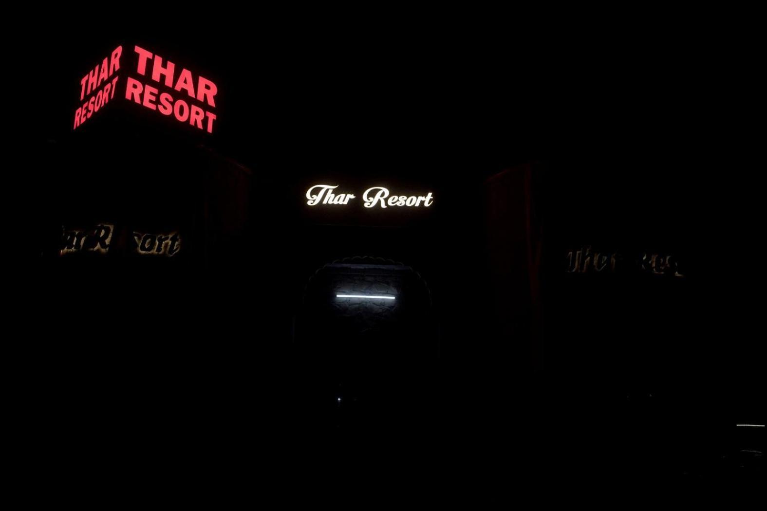 Thar Resort Jaisalmer Buitenkant foto