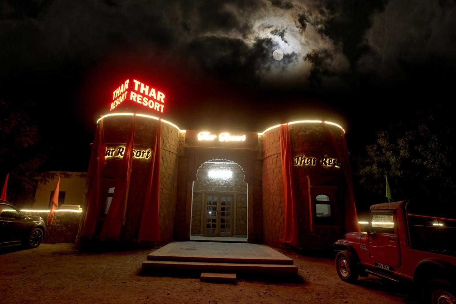 Thar Resort Jaisalmer Buitenkant foto